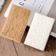 Biodegradable Dish Washing Sponge Pad