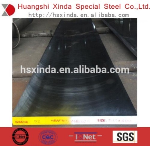 D2 STEEL FLAT BAR