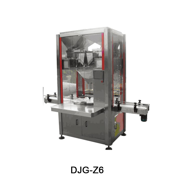 2020 New product automatic 100g 1000g desiccant oatmeal grain bag filling machine in stock