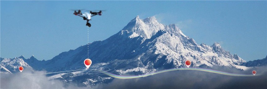 New 18x Zoom camera Walkera Voyager 4 UAV DRONE with GPS RC Quadcopter Drone
