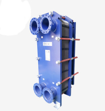 fulid to fulid plate heat exchanger