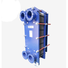 fulid to fulid plate heat exchanger