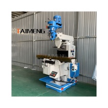 Vertical Horizontal Turret Type Universal 5H Turret Milling Machine