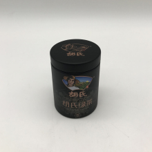 Round Shape Tea Tin Box