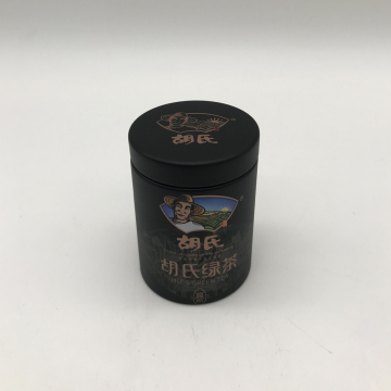 Round Shape Tea Tin Box