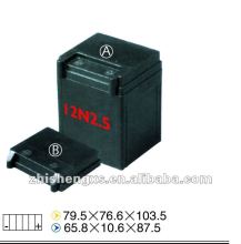 12N2.5 Motorcycle battery containers