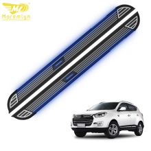 Running Board with Solar LED Lights for Jac Refine S5