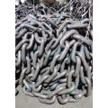 Non-Standard Custom Oval Kiln Chain