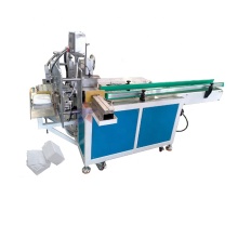 Automatic Packaging Machine for Restaurant Tissue Paper