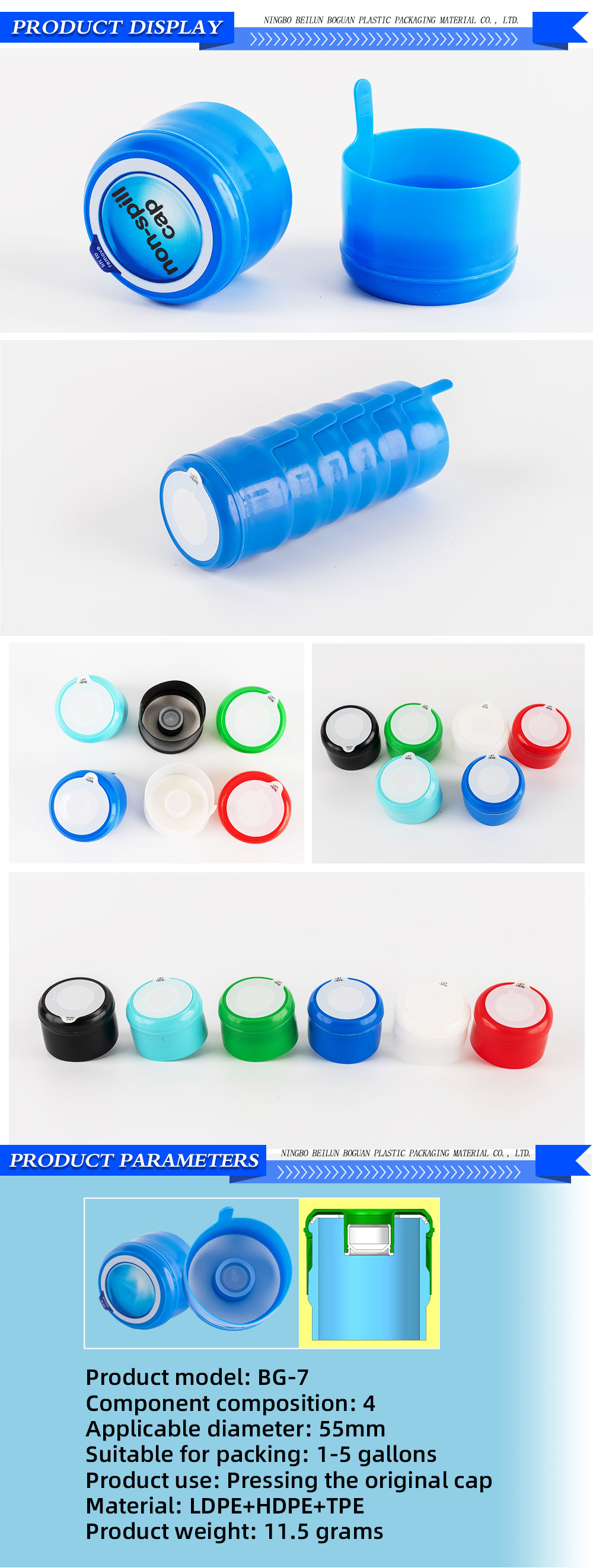 BG7-1-X_01 BG7-1-X_01