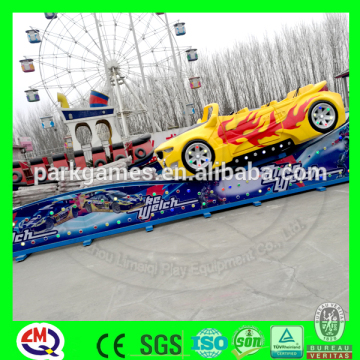 Mini Amusement Park Rides double track swing original swing car