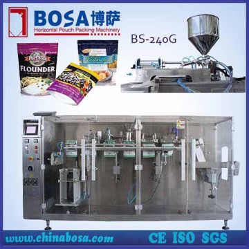 standup pouch aseptic liquid packing machine