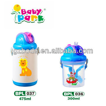 baby plastic water bottle simba design