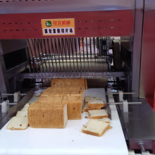 HY-600 Automatic Bread and Cake Slicer