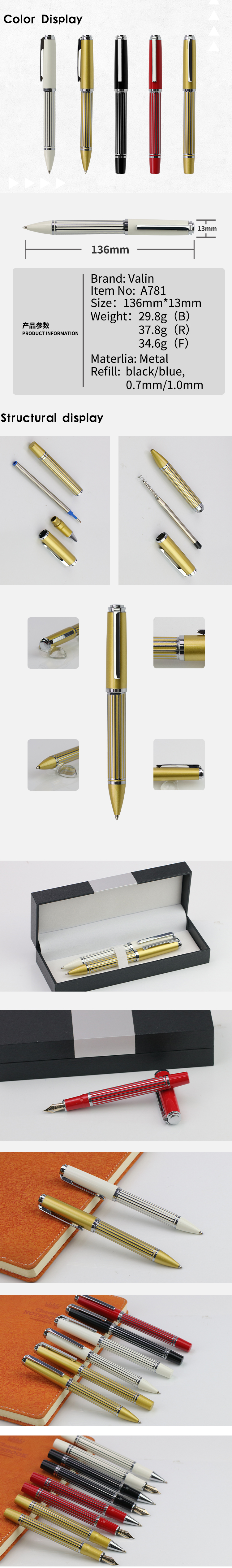 High end metal fountain pen nib pen stationary with engraving logo