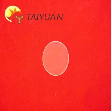 Atomic grade flatness material