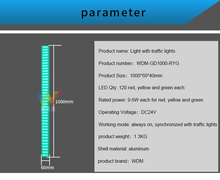 Vehicle-led-Light-band-traffic-light_02 Vehicle-led-Light-band-traffic-light_02