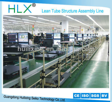 Electric Fan Assembly Line