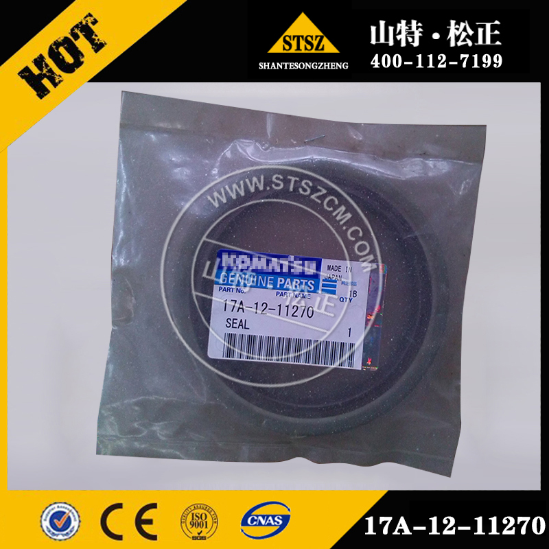 SEAL 209-72-11311 a Komatsu PC400LC-7-hez