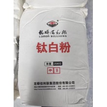 Miljarden Rutile Titanium Dioxide BLR699 BLR896 BLR895