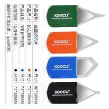 curved phone screen OPENER 4 IN 1