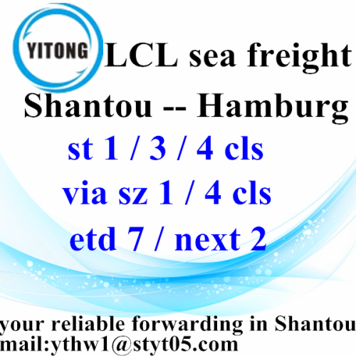 Livraison de transitaire de Shantou à Hambourg