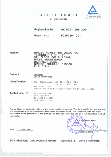 Certificate of Smart APP bulb with pc material