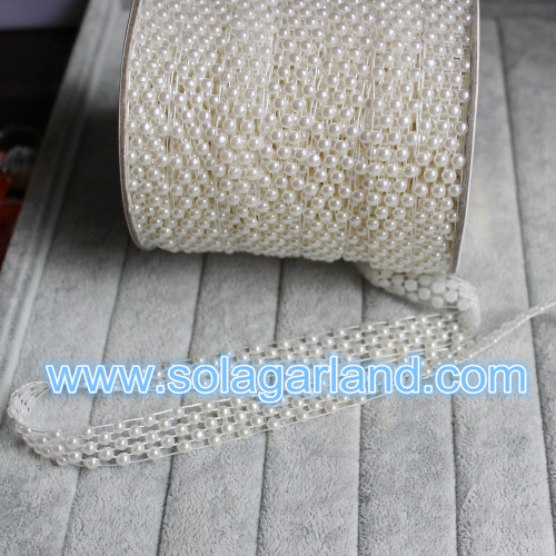 25M/Roll Beige Color Sunflower Pearl Beaded Sewing Trim Chain