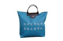 Durable foldable oxford tote bag for shopping with PU leath