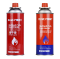 220G Butane Gas Cartidge Gas Butane