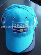 Cap, sports cap, baseball cap, cotton cap