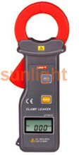 High Sensitivity Alternative Current Leakage Clamp Meter, AC Leakage Clamp Meter, RS232, UT251C
