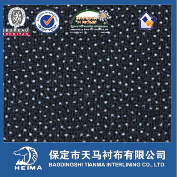 clothing adhesive accessory fabric for garment