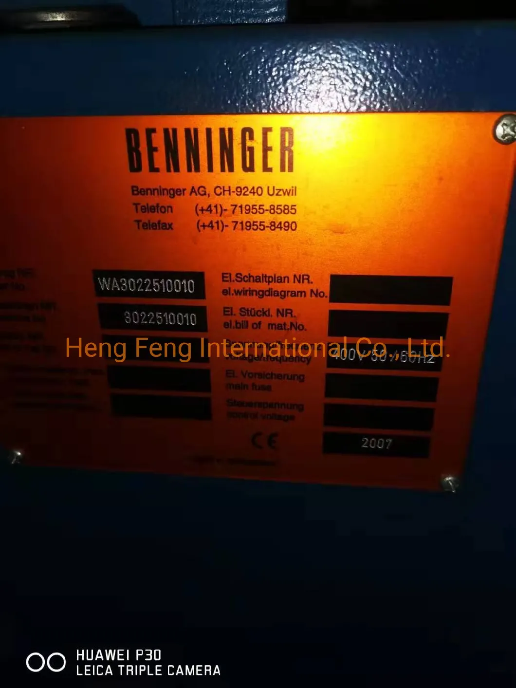 Benninger 280cm Sizing Machine with Warping Machine  Year 2007