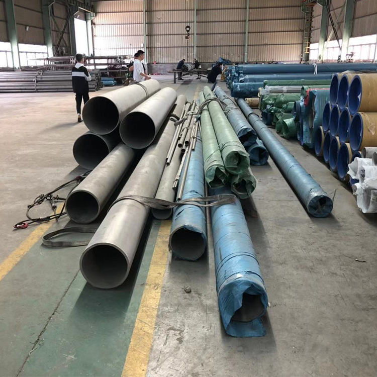 Stainelss steel pipe
