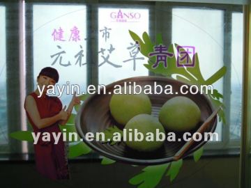 vinyl static sticker