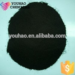 Dyes Direct Fast Black VSF600%/Direct Black 22