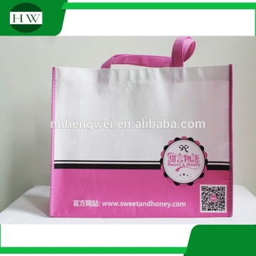 non woven bag shopping bag non woven shopping bag