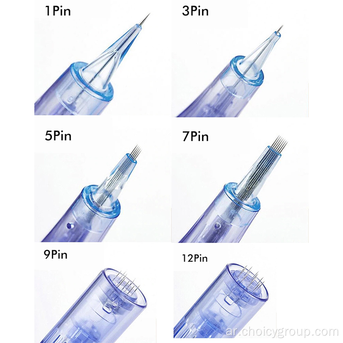 choicy ultima a6 dermapen genling feedling