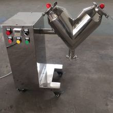 Lab V Type Blending Machine