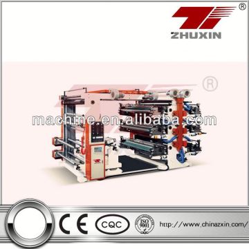 digital photo printing machine price