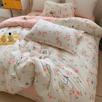 luxury beautiful design fashion patchwork bedding