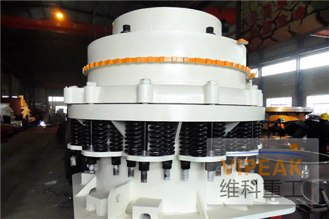 Cone crusher/PY,WKS series cone crusher