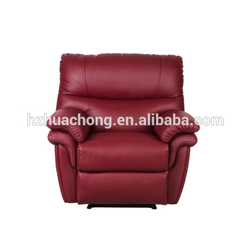 HC-H006 Leather Recline VIP Home Recline Chair