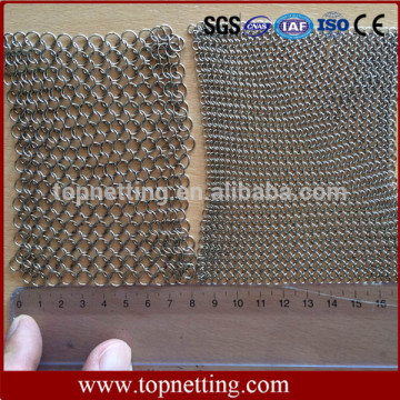 Descorative Metal Ring Mesh Curtain