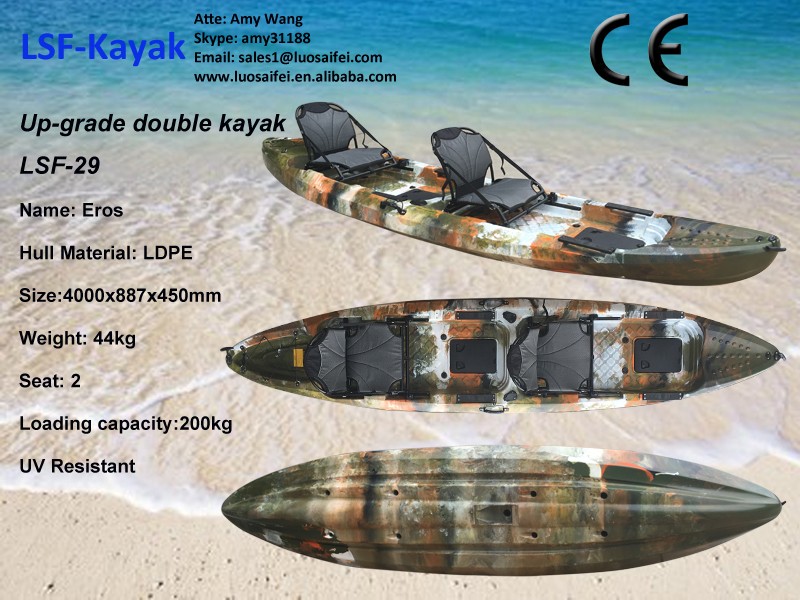 LSF latest design Oru kayaks