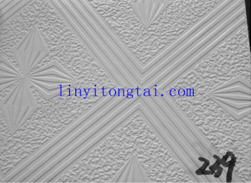 pvc laminated ceiling board