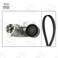Kit întinzător curele pentru BMW Seria 5 5291041500