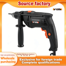 Powerful Electric Drill Tool with Wired Design