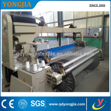 types of power looms/parts of loom/water jet looms price in india 160825